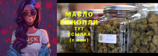 PSILOCYBIN Армянск