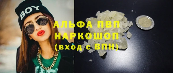 PSILOCYBIN Армянск