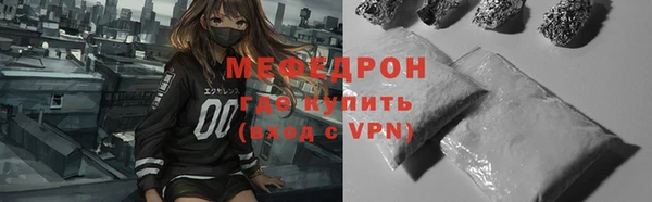 ALPHA-PVP Няндома