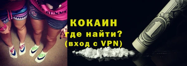 метадон Аркадак
