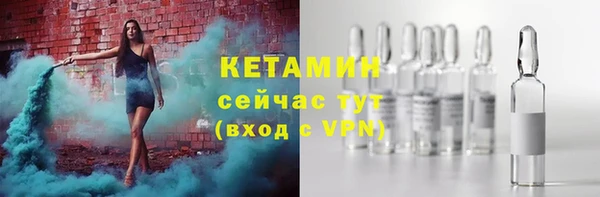 PSILOCYBIN Армянск