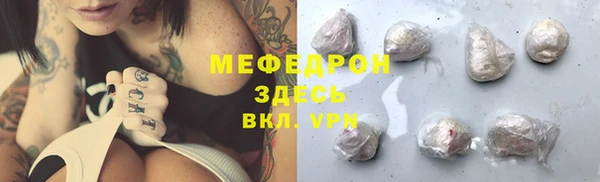 метадон Аркадак