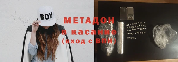 PSILOCYBIN Армянск
