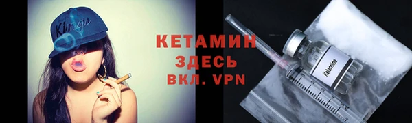 ALPHA-PVP Няндома