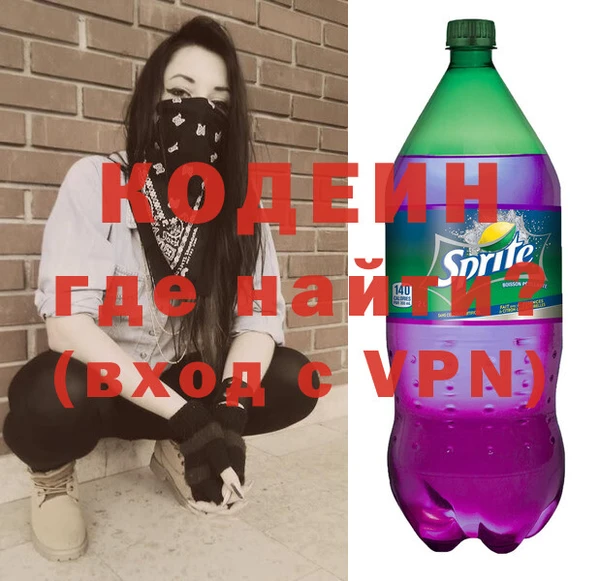 кокаин перу Арсеньев