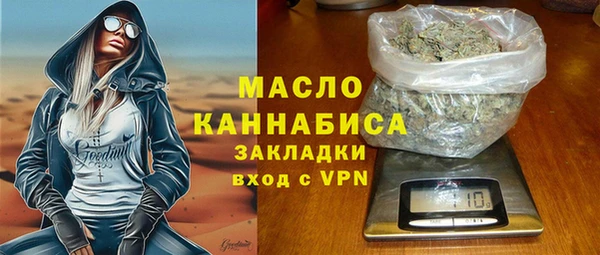 метадон Аркадак