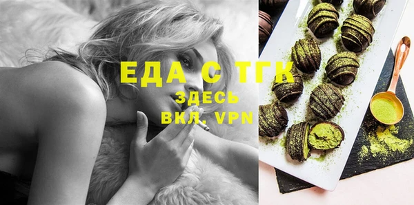 кокаин перу Арсеньев