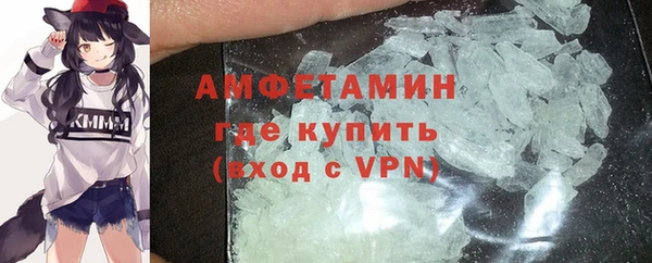 кокаин перу Арсеньев