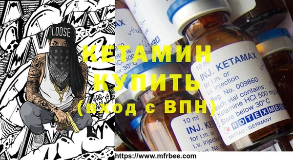 кокаин перу Арсеньев