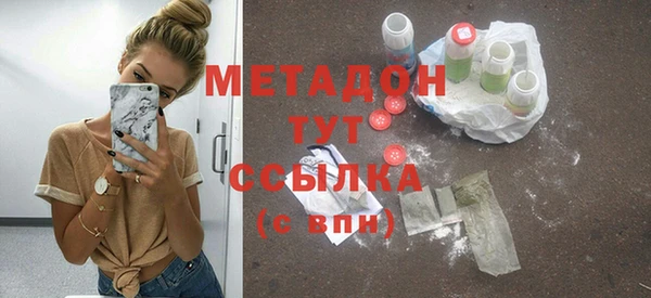 PSILOCYBIN Армянск