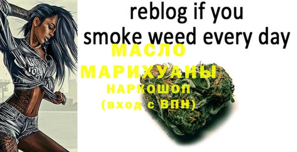 PSILOCYBIN Армянск