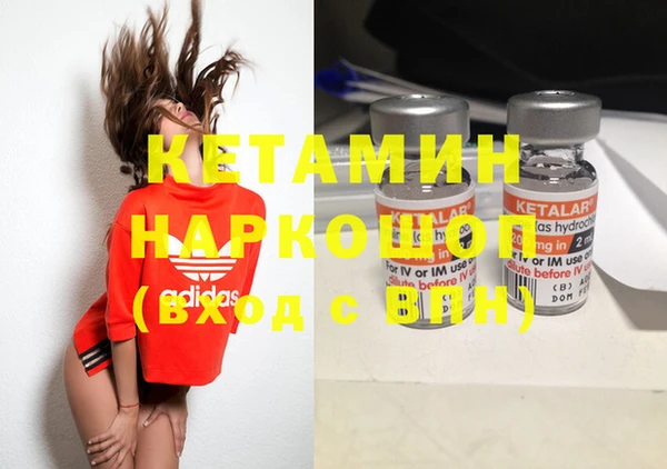 прущие крисы Нягань