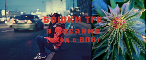 прущие крисы Нягань