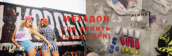 прущие крисы Нягань