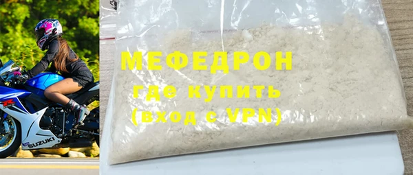 метадон Аркадак