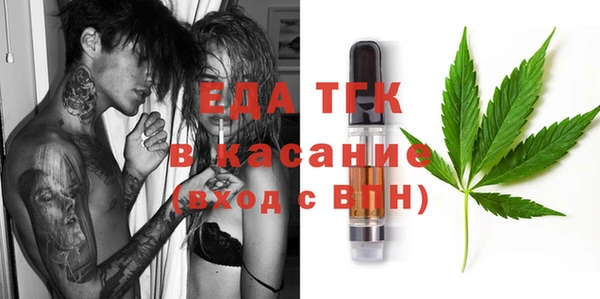 кокаин перу Арсеньев